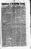 Merthyr Express Saturday 04 October 1879 Page 9