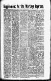 Merthyr Express Saturday 08 May 1880 Page 9