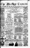 Merthyr Express Saturday 03 July 1880 Page 1
