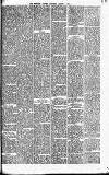 Merthyr Express Saturday 07 August 1880 Page 7