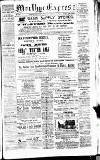 Merthyr Express Saturday 24 January 1885 Page 1
