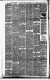 Merthyr Express Saturday 02 January 1886 Page 8