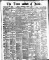 Times of India Wednesday 23 March 1864 Page 1