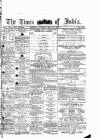 Times of India Tuesday 22 May 1883 Page 1
