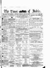 Times of India Monday 25 June 1883 Page 1
