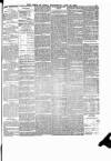 Times of India Wednesday 18 June 1884 Page 5