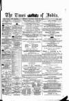 Times of India Monday 23 June 1884 Page 1