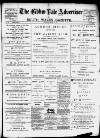 South Wales Gazette Saturday 30 March 1889 Page 1