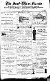 South Wales Gazette Friday 08 May 1891 Page 1