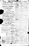 South Wales Gazette Friday 13 March 1896 Page 4