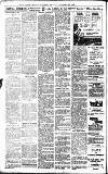 South Wales Gazette Friday 18 August 1911 Page 8