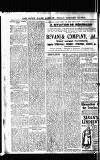 South Wales Gazette Friday 19 January 1917 Page 2