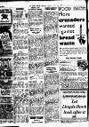 South Wales Gazette Friday 05 April 1946 Page 8