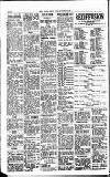 South Wales Gazette Friday 05 September 1947 Page 2