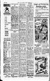 South Wales Gazette Friday 28 November 1947 Page 8