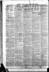 Barmouth & County Advertiser Wednesday 14 March 1894 Page 2