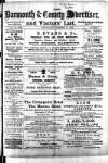 Barmouth & County Advertiser Wednesday 31 October 1894 Page 1