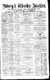 Alderley & Wilmslow Advertiser Saturday 22 July 1876 Page 1