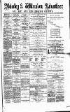 Alderley & Wilmslow Advertiser Saturday 07 February 1880 Page 1
