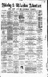 Alderley & Wilmslow Advertiser Saturday 01 January 1881 Page 1
