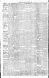 Alderley & Wilmslow Advertiser Friday 30 November 1894 Page 4
