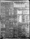 Alderley & Wilmslow Advertiser Friday 17 June 1932 Page 16