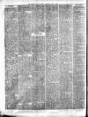 Brecon County Times Saturday 08 July 1876 Page 2