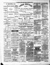 Brecon County Times Saturday 25 February 1882 Page 4