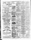 Brecon County Times Saturday 30 June 1883 Page 4