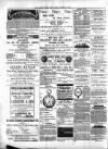 Brecon County Times Friday 03 October 1884 Page 8