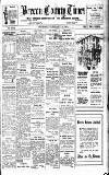 Brecon County Times Thursday 21 February 1924 Page 1