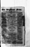 Brighouse News Saturday 19 August 1871 Page 1