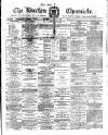 Burton Chronicle Thursday 16 July 1868 Page 1