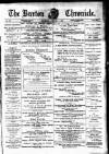 Burton Chronicle Thursday 04 January 1877 Page 1