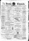 Burton Chronicle Thursday 22 July 1880 Page 1