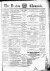 Burton Chronicle Thursday 04 January 1883 Page 1