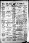 Burton Chronicle Thursday 14 February 1884 Page 1