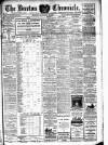 Burton Chronicle Thursday 10 September 1914 Page 1