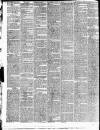 Halifax Express Saturday 14 July 1832 Page 2