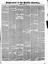 Halifax Guardian Saturday 22 July 1854 Page 9