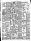 Huddersfield Daily Chronicle Saturday 25 August 1877 Page 2