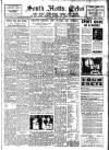 South Notts Echo Saturday 29 June 1946 Page 1