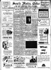 South Notts Echo Saturday 09 November 1946 Page 1