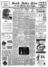 South Notts Echo Saturday 21 June 1947 Page 1