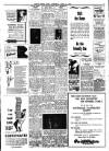 South Notts Echo Saturday 21 June 1947 Page 5
