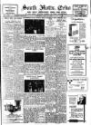 South Notts Echo Saturday 19 July 1947 Page 1