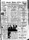 South Notts Echo Friday 07 August 1964 Page 1