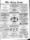 Otley News and West Riding Advertiser Friday 24 September 1880 Page 1