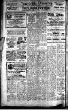 Pontypridd Observer Saturday 25 June 1921 Page 8