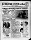 Pontypridd Observer Saturday 13 February 1960 Page 1